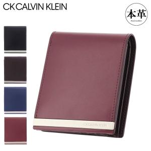シーケー カルバンクライン 二つ折り財布 トップ メンズ Ck Calvin Klein 本革 レザー 牛革 最安値 価格比較 Yahoo ショッピング 口コミ 評判からも探せる