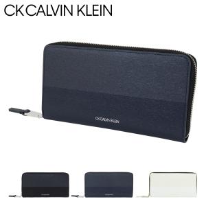 シーケー カルバンクライン 長財布 ラウンドファスナー 本革 ミロ メンズ 818606 CK CALVINKLEIN Milo ロングウォレット 型押し レザー 牛革