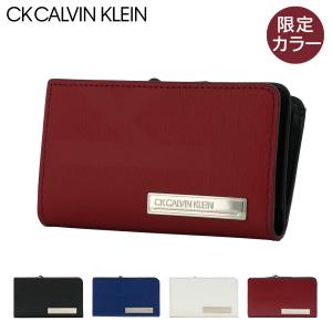 シーケー カルバンクライン キーケース 本革 期間限定カラー メンズ ソーダ 827623 CK CALVIN KLEIN 牛革 レザー クリスマス ギフト ブランド プレゼント 紳士｜サックスバーYahoo!店