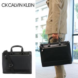 シーケー カルバンクライン ブリーフケース イーブン 828511 CK CALVIN KLEIN ビジネスバッグ A4 メンズ 本革