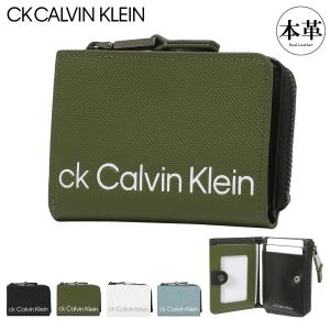 CK   二つ折り財布 ダークグリーン ck Calvin Klein シーケー カルバンクライン 二つ折り財布