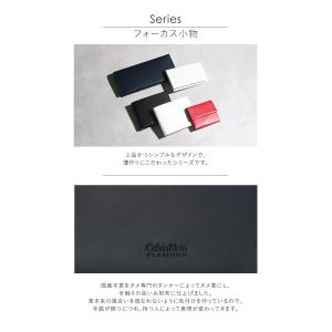 シーケー カルバンクライン コインケース フォ...の詳細画像1