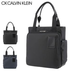 シーケー カルバンクライン トートバッグ 本革 メンズ スペース 880701 CK CALVIN KLEIN   縦型 牛革 レザー 撥水