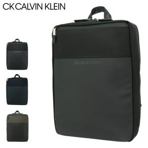 シーケー カルバンクライン ビジネスリュック A4 ティム メンズ 881701 CK CALVIN KLEIN リュックサック デイパック バックパック 本革 牛革 レザー 撥水の商品画像