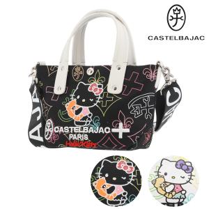 カステルバジャック ハローキティ ミニトートバッグ キトゥン レディース086551 CASTELBAJAC HELLO KITTY KITTON | 2WAY ショルダーバッグ｜sacsbar