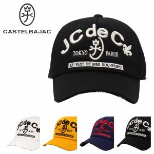 カステルバジャック ゴルフ キャップ 帽子 メンズ 7213391125 CASTELBAJAC SPORT スポーツ 綿カツラギロゴ刺繍CAP サイズ調整可能 抗菌防臭 吸水速乾｜sacsbar