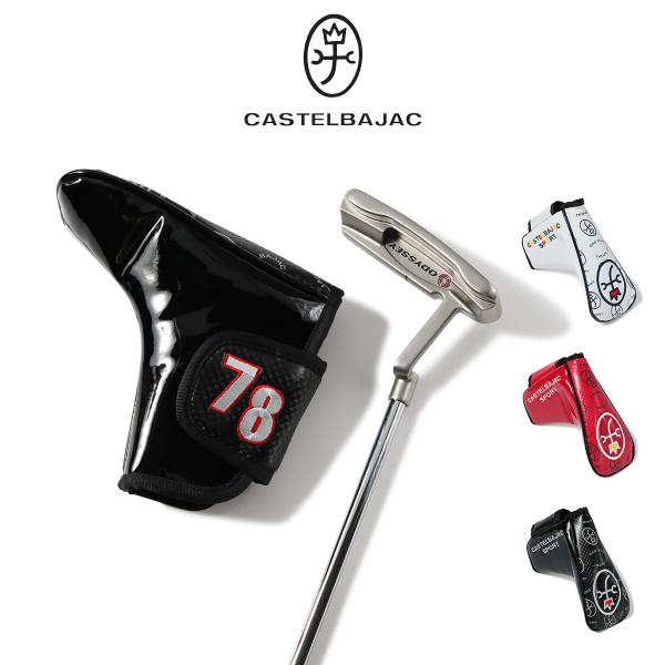 カステルバジャック ゴルフ ヘッドカバー パターカバー ピン型 メンズ レディース ビクトワール 7...