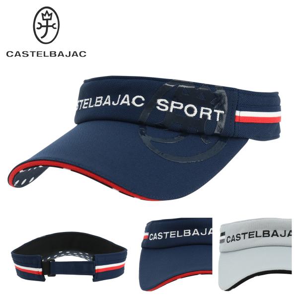 カステルバジャック ゴルフ サンバイザー 帽子 スポーツ メンズ レディース 7244191226 ...