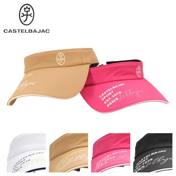 カステルバジャック ゴルフ バイザー 帽子 レディース 7245191232 CASTELBAJAC...
