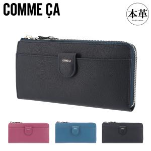 COMME CA（コムサ） 長財布 本革 レディース モニカ 74714 COMME CA