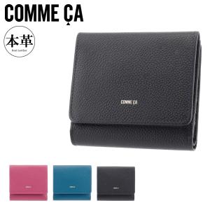 CASTELBAJAC（カステルバジャック） 財布 二つ折り 本革 ソート 034613
