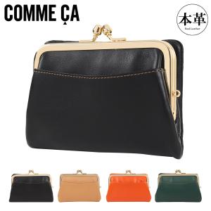 COMME CA コムサ 二つ折り財布 ミニ財布 マカロン レディース