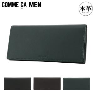 TAKEO KIKUCHI（タケオキクチ） 長財布 かぶせ シェパード メンズ