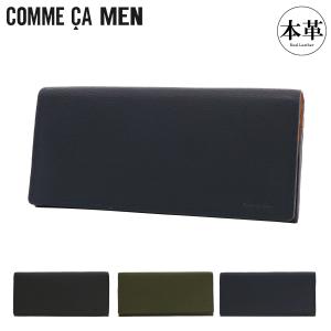 本革　レザー　長財布 THE SHOP TK ザ・ショップ・ティーケー 長財布 本革 1085122 ヴィーノ