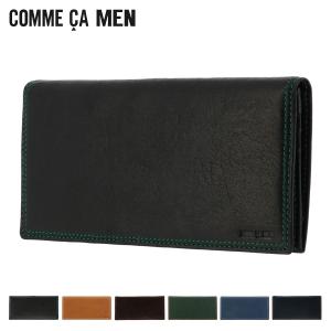 コムサメン 長財布 Rami ラミ 6741 COMME CA MEN 財布 羊革 メンズ