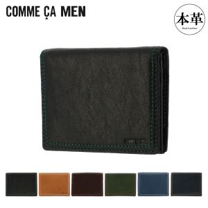 TAKEO KIKUCHI（タケオキクチ） パスケース メンズ エリア 266619