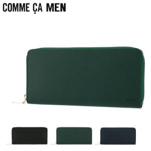 コムサメン 長財布 ラウンドファスナー 本革 メンズ ロンバスF 0006909 COMME CA MEN   牛革 レザー