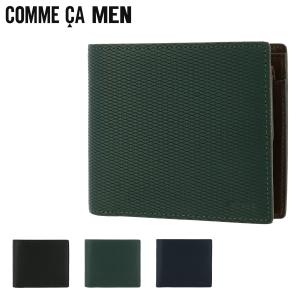 コムサメン 二つ折り財布 本革 メンズ ロンバスF 0006911 COMME CA MEN   ミニ財布 牛革 レザー