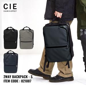 CIE リュック VARIOUS 2WAYBACKPACK S メンズ レディース 021807 シー ヴァリアス | バックパック リュックサック ナイロン A4対応 防水 撥水 軽量 日本製｜sacsbar