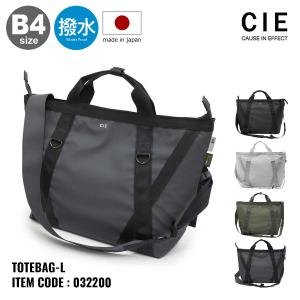 CIE（シー） 正規品 バッグ トートバッグ TOTEBAG トートバッグ LEAP