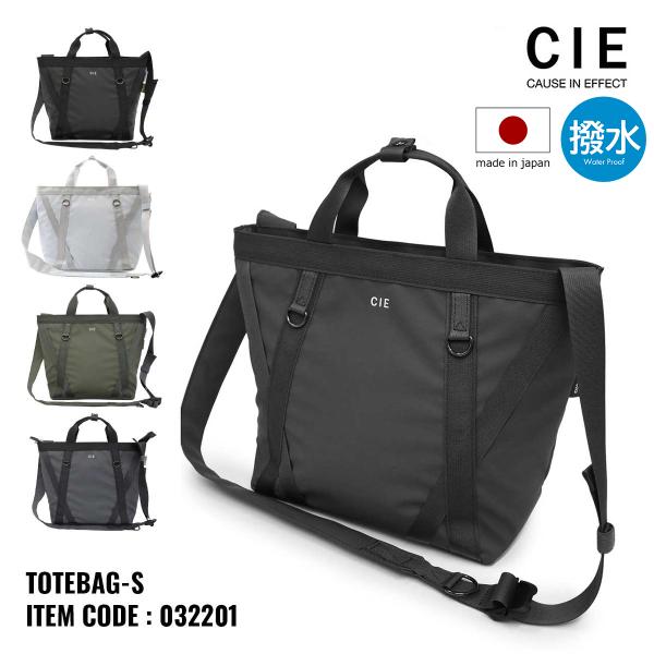 CIE トートバッグ ショルダーバッグ 2WAY メンズ レディース 032201 日本製 グリッド...