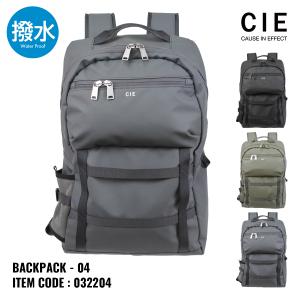 CIE リュック デイパック バックパック 25L GRID-3 BACKPACK-04 メンズ レディース 032204 シー グリッド3 | リュックサック ナイロン 防水 撥水 日本製｜sacsbar