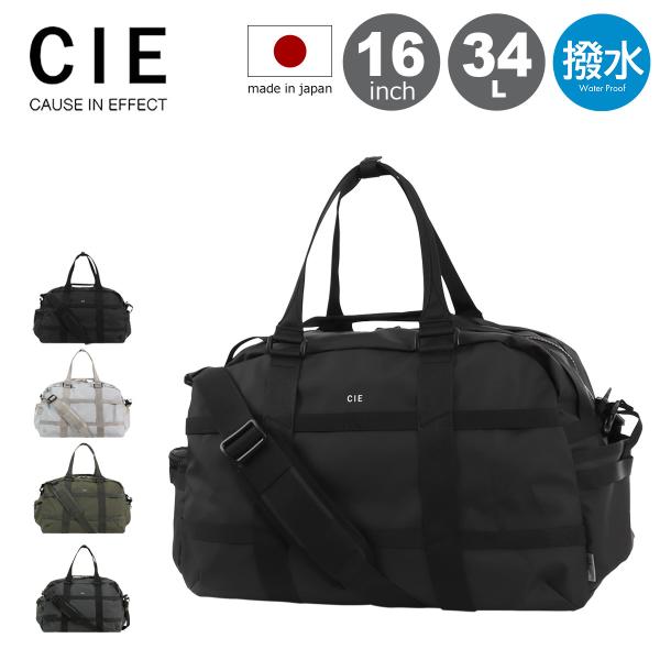 シー ボストンバッグ ショルダーバッグ ダッフルバッグ トートバッグ 34L 撥水 日本製 メンズ ...