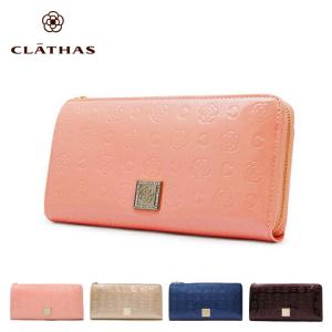 クレイサス CLATHAS 長財布 184395 ベティ L字ファスナー 多収納 レディース ベティー