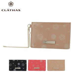 クレイサス パスケース セルクル レディース 188374 CLATHAS 牛革 本革 レザー_sale｜sacsbar