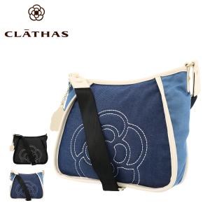 クレイサス ショルダーバッグ レディース セルジュ 188812 CLATHAS ミニショルダー