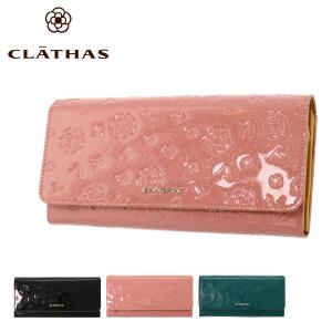 クレイサス 長財布 本革 レディース ルチア 189090 CLATHAS やぎ革 レザー ラメ エナメル エンボス｜sacsbar