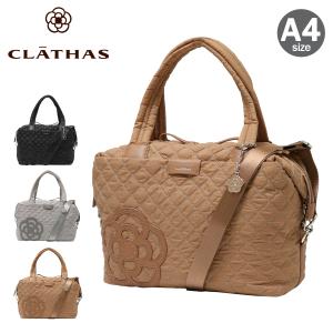 【極美品】CLATHAS クレイサス ショルダーバッグ 花柄 マルチウェイ クレイサス CLATHAS ショルダーバッグ レディース 花柄バッグ ブランド