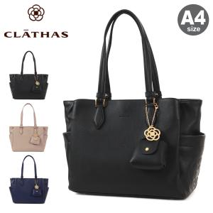 【新品、未使用】トートバッグ　クレイサス CLATHAS クレイサス トートバッグ A4 レディース 189840