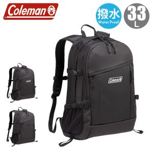 コールマン リュック 33L メンズ レディース ウォーカーColeman   デイパック バックパック アウトドア 通学 軽量