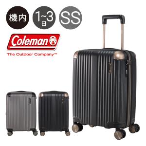コールマン スーツケース S 38〜46L 2.9kg ALMITE II 当社限定 別注 60018 Coleman | ハード TSAロック機能 拡張 エキスパンダブル 機内持ち込み