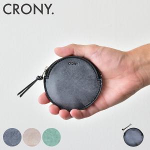 クルニー 小銭入れ コインケース シビラ メンズ レディース CR-00047 CRONY. Sibilla Coin Case 小物入れ 本革 牛革 レザー｜sacsbar