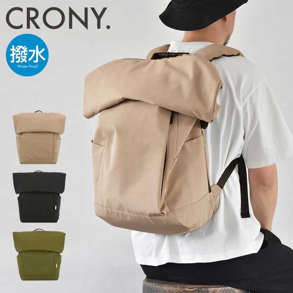 クルニー リュック グレコ A3 メンズ レディース CRGR-04 CRONY. Roll Bac...