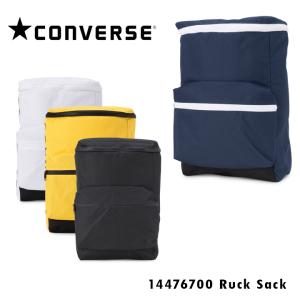 コンバース CONVERSE リュック スクールバッグ 14476700  リュックサック デイパック バックパック メンズ レディース ユニセックス｜sacsbar