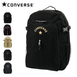 コンバース リュック メンズ レディース 14561800 CONVERSE リュックサック バックパック｜sacsbar