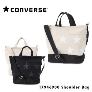 コンバース CONVERSE ショルダーバッグ 17946900 キャンバスシリーズ ショルダーバッグ マザーズバッグ メンズ レディース ユニセックス　2WAY｜sacsbar