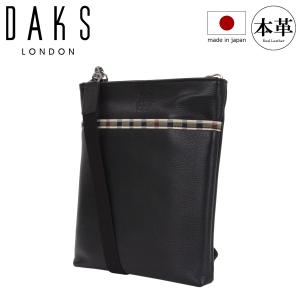 DAKS ボストンバッグ 2way 本革 DAKS ボストンバッグ 2way 本革