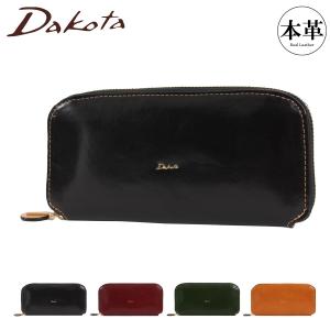 Dakota（ダコタ） 長財布 35224 （34224） デイジー : サックスバー