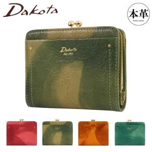 Dakota（ダコタ） 二つ折り財布 がま口 本革 レザー コラッジョ