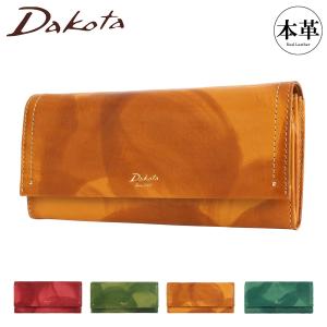 【美品】Dakota ダコタ 長財布 本革 レザー アペーゴ 二つ折り　長財布 Dakota（ダコタ） 最大46％ 限定ギフト付 長財布 アペーゴ Dakota