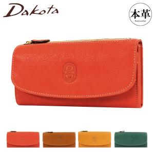 お客です、特別お値引きしました、ダコタ財布本革、正規品 Dakota（ダコタ） 長財布 0030472 0035272 アペーゴ スナップボタン式