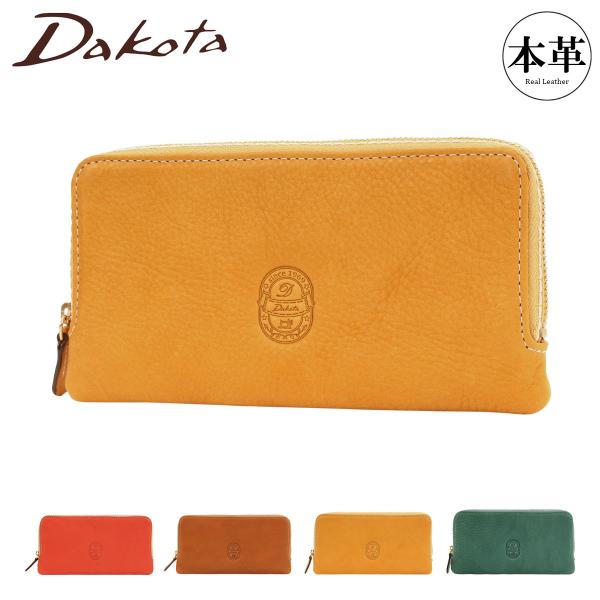 ダコタ 長財布 イデーア レディース 31283 Dakota 札入れ ロングウォレット 牛革