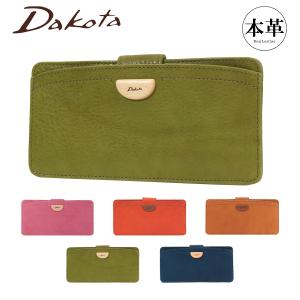 Dakota（ダコタ） 長財布 35224 （34224） デイジー : サックスバー