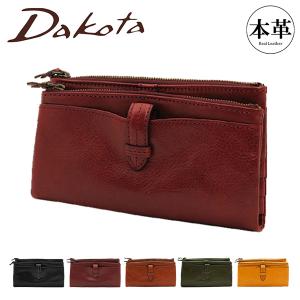 Dakota（ダコタ） 長財布 35184 アプローズ ラウンドファスナー