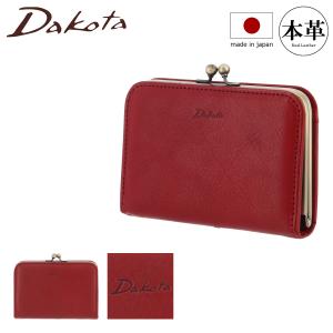 Dakota（ダコタ） 二つ折り財布 アニマーレ 30190 Dakota 本革 レザー