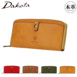 Dakota（ダコタ） 長財布 30552 0035892 フォンス 長財布 札入れ 小銭